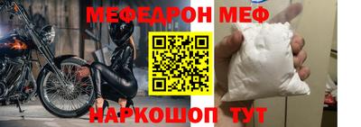 кокаин колумбия Краснокаменск