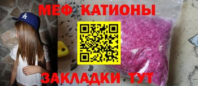 кокаин колумбия Краснокаменск