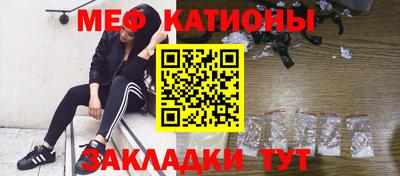 мескалин Тула