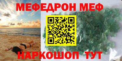 кокаин колумбия Краснокаменск