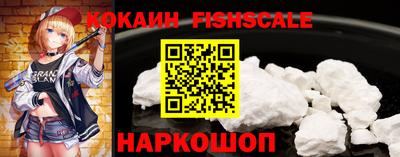 круглые Краснознаменск