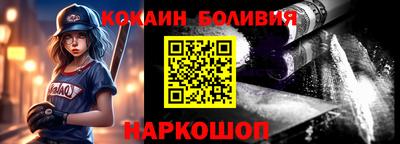 каннабис Краснодар