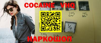 каннабис Краснодар