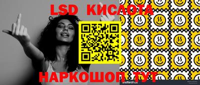 кокаин колумбия Краснокаменск