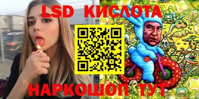 кокаин колумбия Краснокаменск