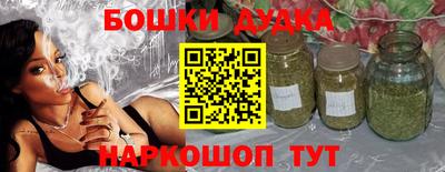 кокаин колумбия Краснокаменск
