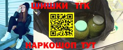 круглые Краснознаменск