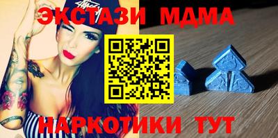 кокаин колумбия Краснокаменск
