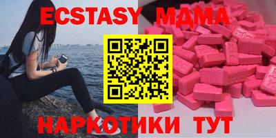 кокаин колумбия Краснокаменск
