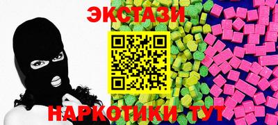 круглые Краснознаменск