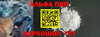 кокаин колумбия Краснокаменск