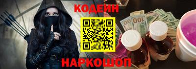 круглые Краснознаменск