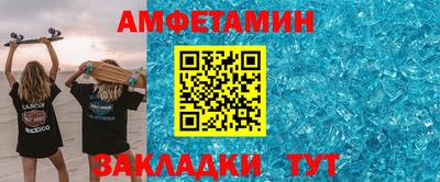 кокаин колумбия Краснокаменск