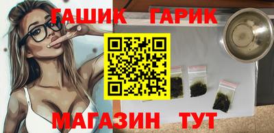 круглые Краснознаменск