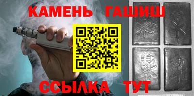 круглые Краснознаменск