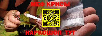 круглые Краснознаменск