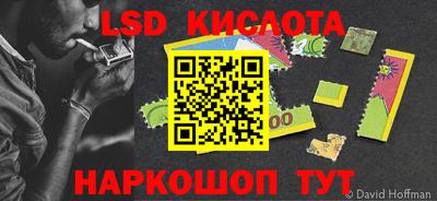 кокаин премиум Туймазы
