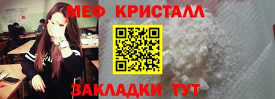каннабис Краснодар