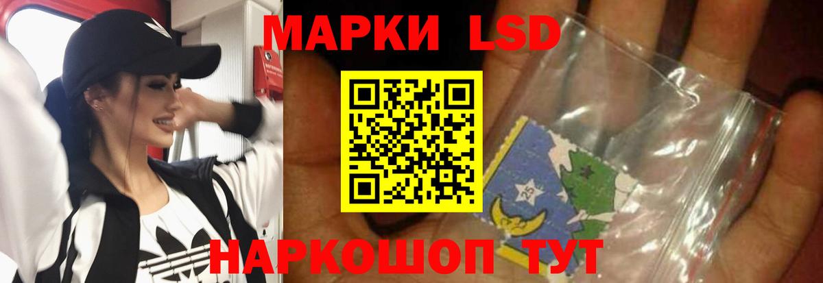 Карпинск  MEGA онион  Лсд 25 экстази кислота  Вход с VPN  Лсд 25 экстази ecstasy 